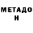 Amphetamine VHQ Ainura Tusupova