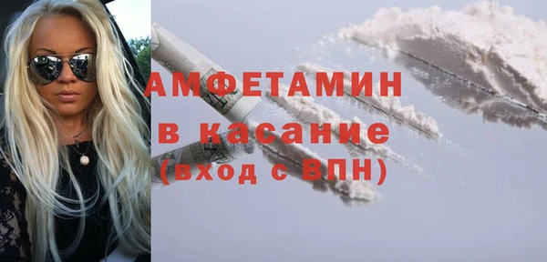 mix Арсеньев