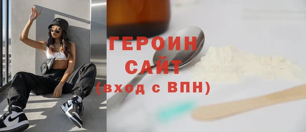 mix Арсеньев