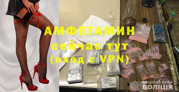 mix Арсеньев
