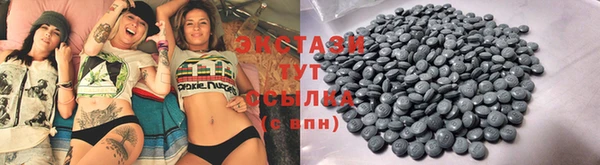 mix Арсеньев