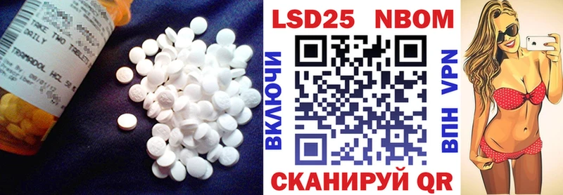 Купить где  Юрга  Лсд 25 экстази ecstasy 