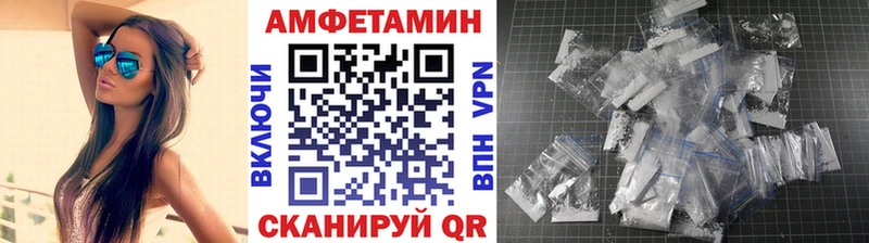 Купить  Юрга  Первитин кристалл 